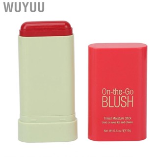 Wuyuu Stick  High Color Rendering  Delicate Texture Moisturizing for Makeup