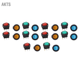 AKTS 20PCS LED Light Round Rocker Switch 3 ขา 2 เกียร์ 20 มม. รถ ไฟ เปิดปิดสวิตช์สลับไฟฟ้า 12V