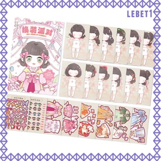 [Lebet] สติกเกอร์ตุ๊กตาเจ้าหญิง เสริมการเรียนรู้เด็ก อายุ 3 ปีขึ้นไป DIY