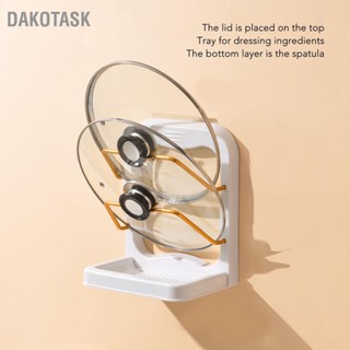 DAKOTASK ที่วางฝาแบบติดผนังพลาสติกสีขาวสองชั้นหลุมฟรีที่วางฝากระทะสำหรับบ้าน