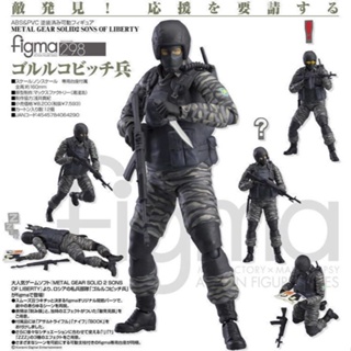 9.9 เหนื่อยมากโมเดลฟิกเกอร์ อนิเมะทหาร Merchandise Figma298 Soldier Equipment 2 Child of Freedom (ส่งภายใน 29 สิงหาคม) UA7Q