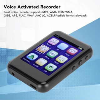 Player kingdom Digital Voice Activated Recorder Bluetooth AI Smart HD Noise Reduction Electric Book Video Playback MP3