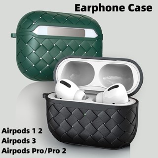 เคสหูฟังไร้สาย แบบถัก กันกระแทก สําหรับ Airpods Pro 2 1 2 3