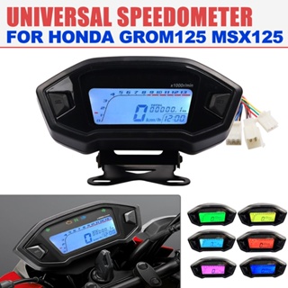 เครื่องวัดความเร็วดิจิทัล LCD 12V กันน้ํา สําหรับรถจักรยานยนต์ Honda Grom 125 MSX125