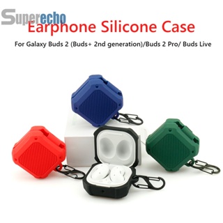 เคสหูฟังไร้สาย ซิลิโคน กันตก พร้อมตะขอ สําหรับ Samsung Galaxy Buds 2 Pro [superecho.th]