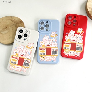 VIVO V25 V25E V23 V23E V20 T1X Pro 5G เคสวีโว่ สำหรับ Rabbit Family เคส เคสโทรศัพท์