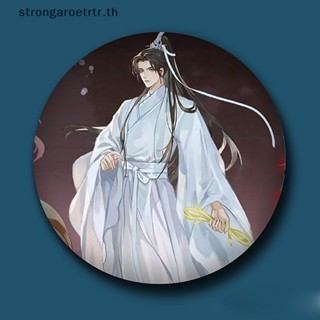 Strongaroetrtr เข็มกลัดคอสเพลย์ การ์ตูนอนิเมะ The Husky and His White Cat Shizun ErHa Mo Ran Chu WanNing สําหรับตกแต่งกระเป๋าเป้สะพายหลัง