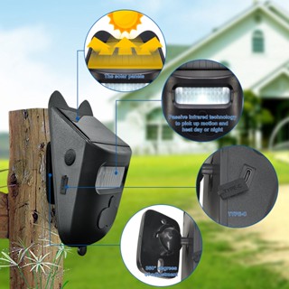 Orichi Machinery กริ่งประตูพลังงานแสงอาทิตย์อินฟราเรดไร้สาย Motion Sensor Alarm Door Bell for Farms Camping Homes Gardens 110‑240V