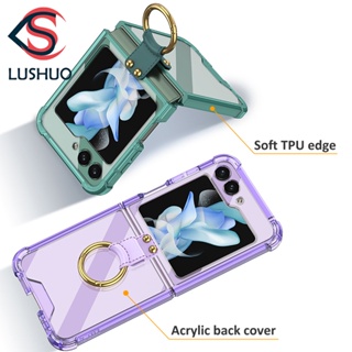 Lushuo เคสโทรศัพท์มือถือแบบใส พร้อมแหวนขาตั้ง หลากสี สําหรับ Samsung Galaxy Z Flip 5 ZFlip5 ZFlip 5 ZFlip 5