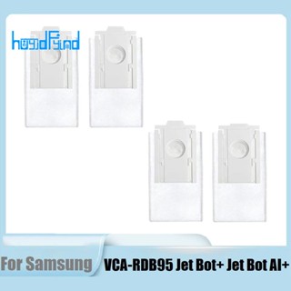 ถุงเก็บฝุ่น แบบเปลี่ยน สําหรับเครื่องดูดฝุ่น Samsung VCA-RDB95 Jet Bot+ Jet Bot AI+