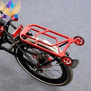 [Anifcas.th] ชั้นวางของด้านหลังจักรยาน แบบพับได้ พร้อมล้อ สําหรับ Brompton 3sixty