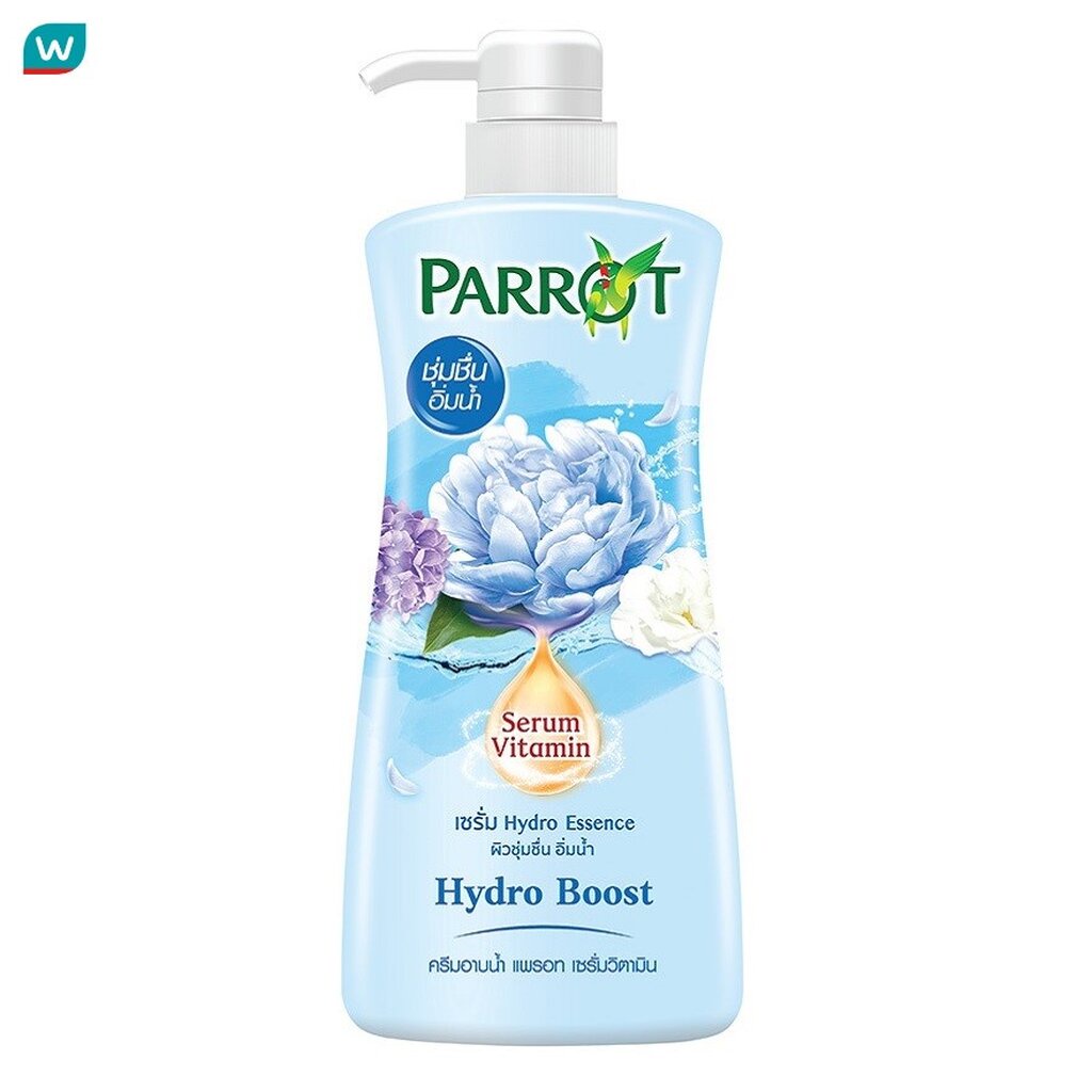Parrot แพรอท ครีมอาบน้ำ เซรั่ม วิตามิน ไฮโดร บูสท์ 450 มล.ผิวชุ่มชื่น อิ่มน้ำ