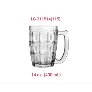 แก้ว สำหรับใส่ชามเย็น กาแฟเย็น ทรงสับปะรด  (LG115)