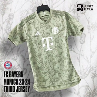 เสื้อกีฬาแขนสั้น ลายทีมชาติฟุตบอล Bayern Beer ชุดเยือน สําหรับผู้ชาย ไซซ์ 23-24