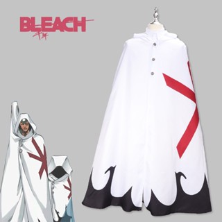 Bleach เสื้อคลุมคอสเพลย์อนิเมะ Yhwach Stern Ritter Cross Knight สําหรับปาร์ตี้ฮาโลวีน