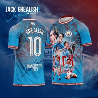 เสื้อแมนซิตี้ GREALISH