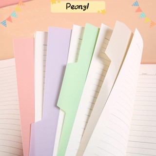 Pdony แฟ้มพลาสติก หลากสีสัน สําหรับใส่โน้ตบุ๊ก