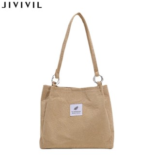 JIVIVILกระเป๋าสะพายข้างสำหรับนักเรียนขนาดใหญ่ความจุกระเป๋าผ้าใบธรรมดา