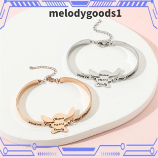 Melodygoods1 สร้อยข้อมือโซ่ น่ารัก เครื่องประดับ สําหรับเด็กผู้หญิง