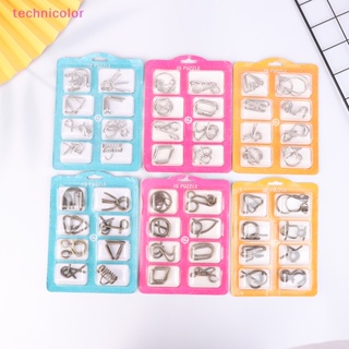 [technicolor] ของเล่นปริศนา Montessori IQ Mind Brain Teaser สําหรับเด็ก และผู้ใหญ่ 8 ชิ้น ต่อชุด