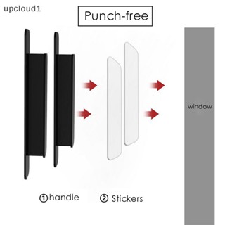 [upcloud1] มือจับประตู หน้าต่าง บานเลื่อน ทรงสี่เหลี่ยม [TH]