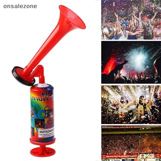 Ozth ท่อพลาสติก Vuvuzela เสียงต่ํา เชียร์ ฟุตบอล แตรลม ลําโพง เชียร์ พัดลม แตร ผลักปั๊ม แก๊ส แตร แตกต่างกัน