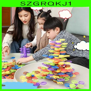 [szgrqkj1] ของเล่นตัวต่อมอเตอร์บาลานซ์ ของขวัญ สําหรับเด็ก