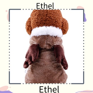 Ethel1 เสื้อผ้าสัตว์เลี้ยง ชุดจั๊มสูท ซานตาคลอส กวาง คริสต์มาส อบอุ่น สําหรับสุนัข