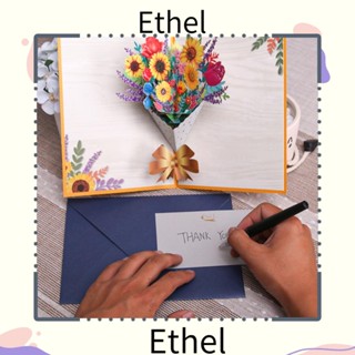 Ethel1 การ์ดช่อดอกไม้ สําหรับคุณแม่ และภรรยา