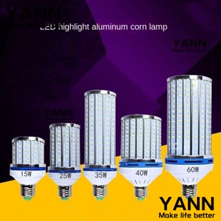 Yann1 หลอดไฟ โคมไฟระย้า Led 15-100W E14 E27 220V อะลูมิเนียม อบอุ่น สําหรับตกแต่งบ้าน