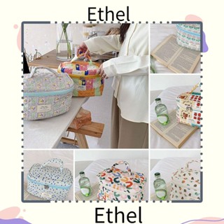 Ethel1 กระเป๋าเครื่องสําอาง ลายดอกไม้น่ารัก สําหรับเดินทาง ห้องน้ํา