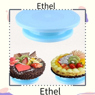 Ethel1 แท่นวางเค้ก พลาสติก ทรงกลม หมุนได้ มั่นคง ป้องกันการลื่นไถล อุปกรณ์เสริม สําหรับตกแต่งเค้ก