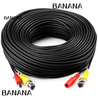 Banana1 BNC สายเคเบิลกล้องวงจรปิดรักษาความปลอดภัย 5-20 เมตร