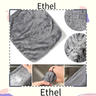 Ethel1 ผ้าขนหนูเช็ดทําความสะอาด 9.75 นิ้ว x 9.75 นิ้ว ประสิทธิภาพสูง สุ่มสี สําหรับห้องครัว