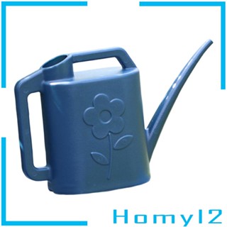 [HOMYL2] บัวรดน้ําต้นไม้ ดอกไม้ น้ําหนักเบา พร้อมที่จับ ความจุสูง 4 ลิตร สไตล์โมเดิร์น สําหรับสวนบอนไซ