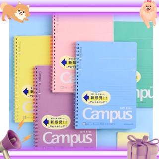 Kokuyo Campus Soft Ring สมุดสันนิ่ม สมุดโน้ตสันห่วง ขนาด A5 B5 กระดาษมีเส้น คุณภาพดี เขียนลื่นมากๆ ฉีกง่าย ใช้สะดวก