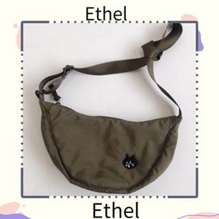 Ethel1 กระเป๋าสะพายไหล่ เกี๊ยว ความจุขนาดใหญ่ คุณภาพสูง