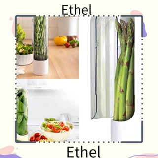 Ethel1 ขวดเก็บสมุนไพร รักษาความสด