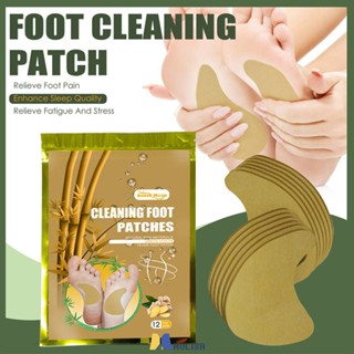 12 ชิ้น/1 แพ็คขิงวางเท้าธรรมชาติ Detoxification Patch ลดน้ำหนักสติกเกอร์สลิมมิ่งร่างกายปรับปรุง MOLISA เลือด