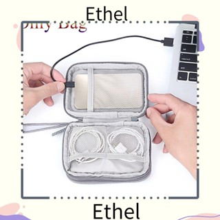 Ethel1 กระเป๋าเก็บฮาร์ดไดรฟ์ หูฟัง พาวเวอร์แบงก์ แบบดิจิทัล อุปกรณ์เสริม สําหรับครัวเรือน