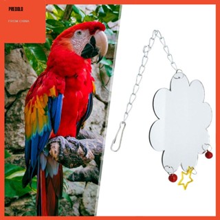 [Predolo] ของเล่นกระจก พร้อมกระดิ่ง สําหรับนกแก้ว ไก่
