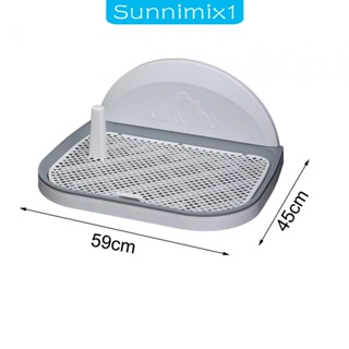 [Sunnimix1] ถาดรองฉี่ กันกระเด็น ทนทาน ถอดออกได้ สําหรับฝึกสุนัข