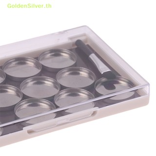 Goldensilver กล่องพาเลทเครื่องสําอาง แม่เหล็ก 1 ชิ้น พร้อมแผ่นเหล็ก 12 ช่อง และแปรง DIY TH