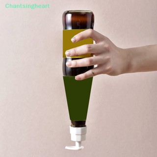 &lt;Chantsingheart&gt; ขวดปั๊มน้ํามันไซรัป แบบกด แบบพกพา ลดราคา