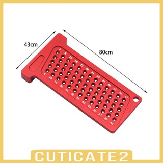 [Cuticate2] ไม้บรรทัดวัดตําแหน่ง ทรงสี่เหลี่ยม สําหรับงานไม้ สมุดภาพ