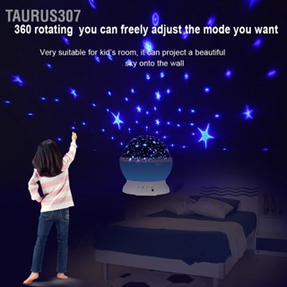 Taurus307 โคมไฟฉายดาวกลางคืนหมุนได้ไฟ LED โรแมนติกสำหรับของขวัญคริสต์มาสในห้องนอน