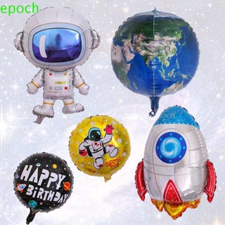 Epoch ลูกโป่งฟอยล์ ลายจรวดอวกาศ 3D ของเล่นสําหรับเด็ก