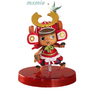 Mxmio ตุ๊กตาฟิกเกอร์ การ์ตูนอนิเมะ Chopper ของเล่นสําหรับเด็ก