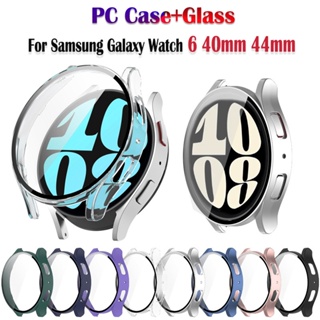 เคส + กระจก สําหรับ Samsung Galaxy Watch 6 40 มม. 44 มม. ฝาครอบป้องกันหน้าจอ