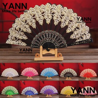 Yann1 พัดพลาสติก แบบมือถือ พับได้ สไตล์สเปนวินเทจ สีทอง สําหรับเต้นรํา ปาร์ตี้